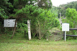 浦田神社の御種蒔き石
