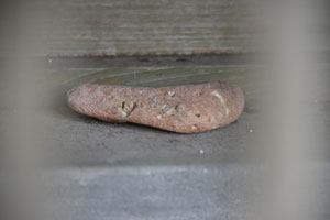 種子島宇宙センターのエビス赤みを帯びた自然石
