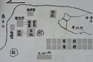 慈遠寺境内の様子を描いた地図