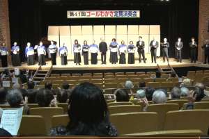 �A���R�[���ȁu�F�я��S�v