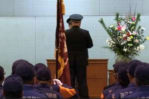 �c���ɂ�铚��