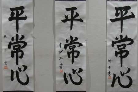 �s���u��������i