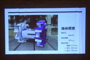 ������ɏo�ꂵ�����P�b�g