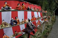 �Q�q���̂ЂȐl�`