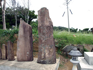 清浄寺の碑
