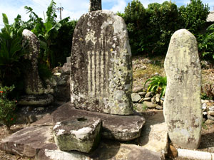 住吉本成寺の碑