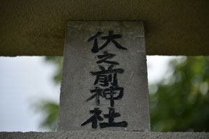 VO_Ђ̃v[g