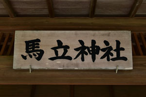 n_Ђ̃v[g