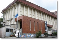 中種子町歴史民族資料館