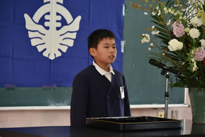 西野小学校5年生岡村君の留学生を代表してのあいさつ