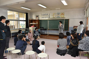 人権教室