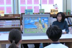 ���ŋ��̎n�܂�