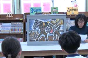 ���V�\�`�̉��C�H��