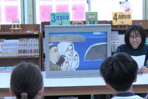 �H���̊���