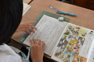 漢字の広場2の授業