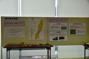 種子島の地質に関する展示コーナー