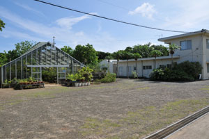 種子島研究部の施設
