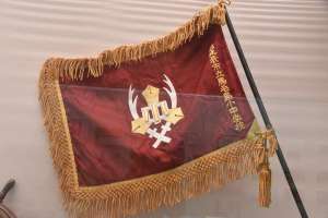 馬毛島小中学校の校旗