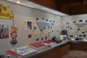 ���a�̐��V�\�W�̃R�[�i�[