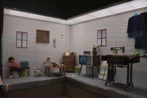 ���a�̐������Č�