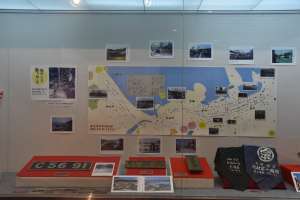 ���a48�N(1973�N)����̐��V�\�s�X�n�̎ʐ^