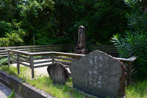 内城の案内板